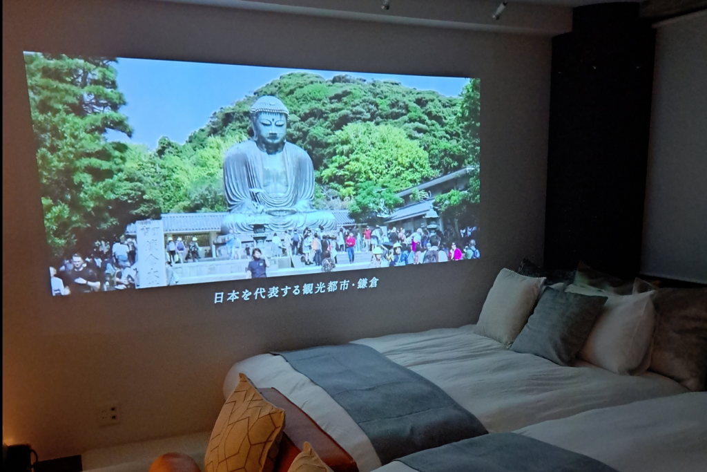 roomtheater